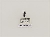 藏品(鞘翅目(2))的圖片